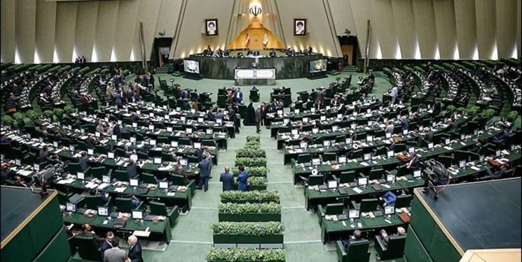 احتمال برگزاری جلسات دیجیتالی مجلس در نیمه دوم نوروز