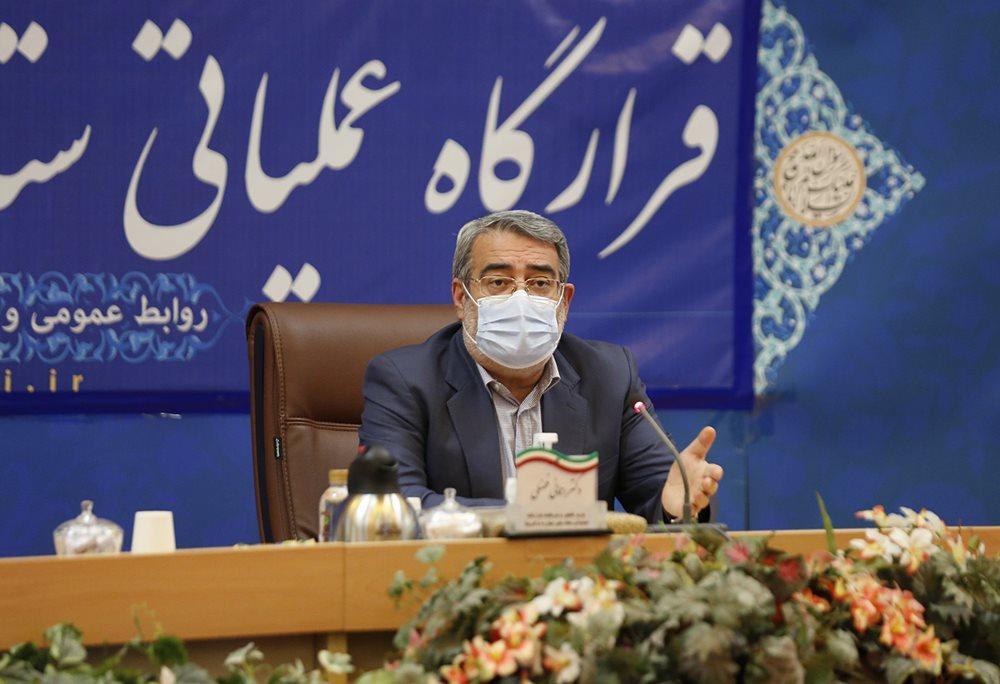 وزارت صمت مسئول تدارک و توزیع کالا های بهداشتی مورد نیاز وزارت صمت مسئول تدارک و توزیع کالا های بهداشتی مورد نیاز با قیمت مناسب است