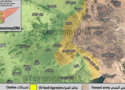 رزمندگان یمنی مناطق راهبردی جدید در غرب مأرب را آزاد کردند