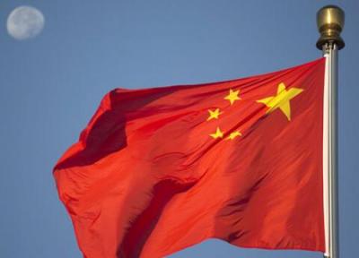 چین بیانیه گروه 7 را محکوم کرد؛ از تهمت زدن دست بردارید