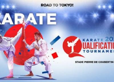 تیم ملی کاراته ایران بامداد فردا راهی فرانسه می گردد