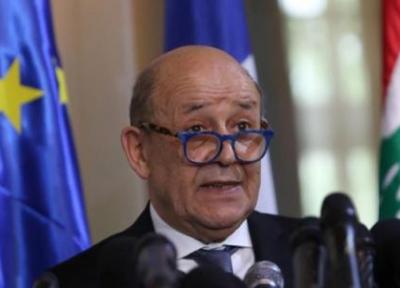 تماس تلفنی وزیر امور خارجه فرانسه با امیرعبداللهیان