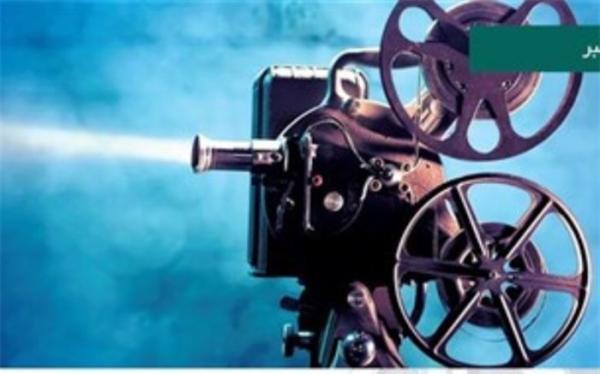 صدور پروانه نمایش یک فیلم سینمایی