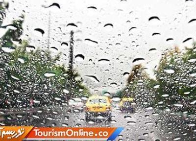باران 5 روزه برای این استان ها