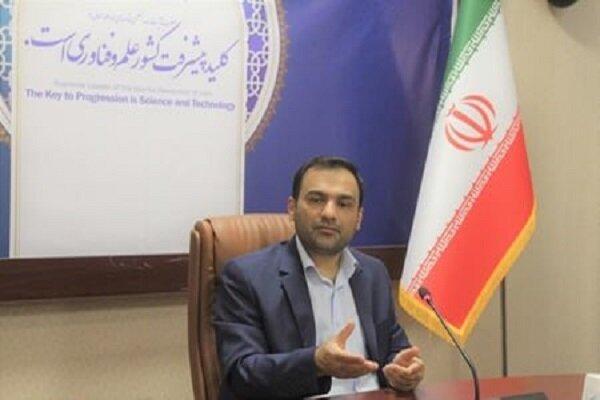 رتبه جهانی ایران در علوم و فناوری های آب