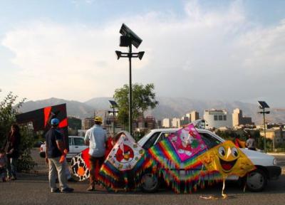 پارک جنگلی پردیسان ، تهران Pardisan Park