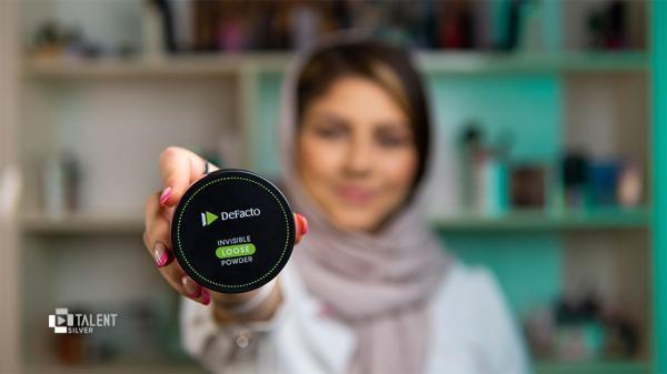 بررسی پودر تثبیت کننده آرایش دیفکتو؛ بی رنگ با جلوه مات آنالیز پودر تثبیت کننده آرایش دیفکتو؛ بی رنگ با جلوه مات