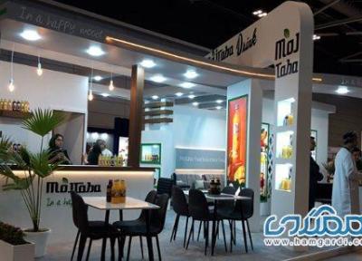 نمایشگاه بین المللی آگروفود عمان 2025: دروازه ای رو به آینده کشاورزی و صنایع غذایی خاورمیانه