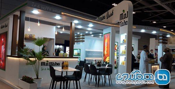 نمایشگاه بین المللی آگروفود عمان 2025: دروازه ای رو به آینده کشاورزی و صنایع غذایی خاورمیانه