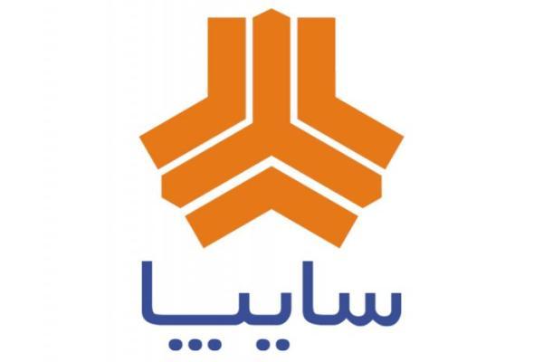 افزایش قیمت محصولات سایپا، توقف نماد سایپا در آستانه تغییر قیمت ها